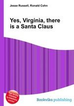 Yes, Virginia, there is a Santa Claus