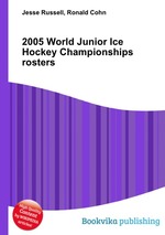 2005 World Junior Ice Hockey Championships rosters