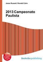 2013 Campeonato Paulista