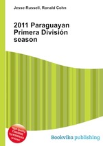 2011 Paraguayan Primera Divisin season