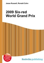 2009 Six-red World Grand Prix