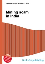 Mining scam in India