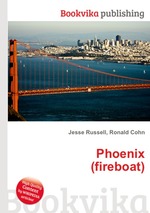 Phoenix (fireboat)