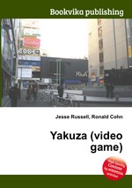 Yakuza (video game)