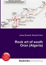 Rock art of south Oran (Algeria)