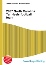 2007 North Carolina Tar Heels football team