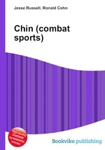 Chin (combat sports)