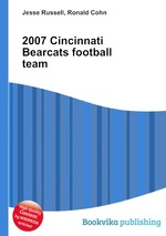 2007 Cincinnati Bearcats football team