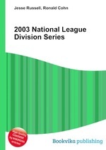 2003 National League Division Series