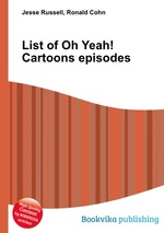 List of Oh Yeah! Cartoons episodes