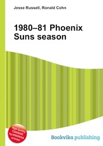 1980–81 Phoenix Suns season