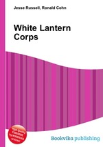 White Lantern Corps