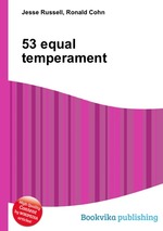 53 equal temperament