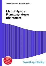 List of Space Runaway Ideon characters