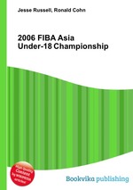 2006 FIBA Asia Under-18 Championship