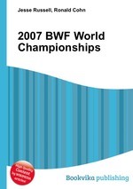 2007 BWF World Championships