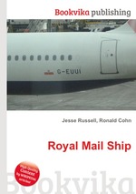 Royal Mail Ship