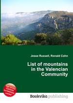 List of mountains in the Valencian Community