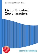 List of Shoebox Zoo characters