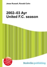 2002–03 Ayr United F.C. season