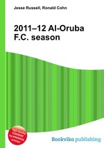 2011–12 Al-Oruba F.C. season