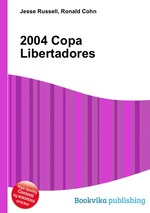 2004 Copa Libertadores