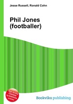 Phil Jones (footballer)