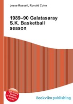 1989–90 Galatasaray S.K. Basketball season