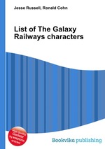 List of The Galaxy Railways characters