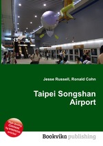 Taipei Songshan Airport