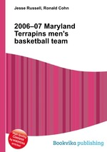 2006–07 Maryland Terrapins men`s basketball team