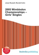 2005 Wimbledon Championships – Girls` Singles