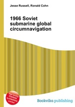 1966 Soviet submarine global circumnavigation