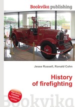 History of firefighting