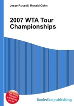 2007 WTA Tour Championships