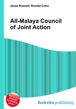 All-Malaya Council of Joint Action