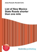 List of New Mexico State Roads shorter than one mile