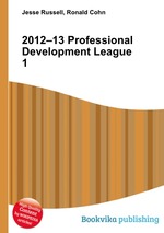 2012–13 Professional Development League 1