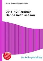 2011–12 Persiraja Banda Aceh season