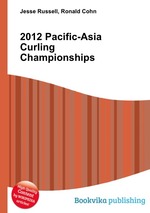 2012 Pacific-Asia Curling Championships