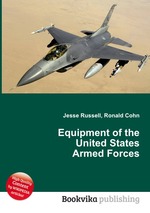 Equipment of the United States Armed Forces