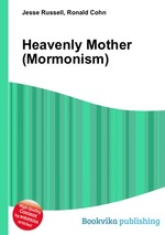 Heavenly Mother (Mormonism)