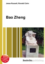 Bao Zheng