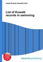 List of Kuwaiti records in swimming