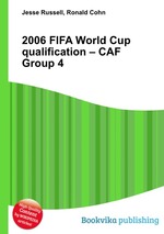 2006 FIFA World Cup qualification – CAF Group 4