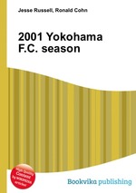 2001 Yokohama F.C. season