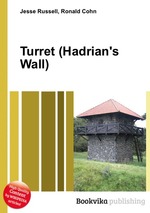 Turret (Hadrian`s Wall)