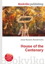 House of the Centenary