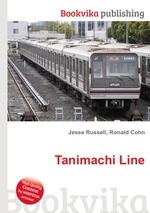 Tanimachi Line