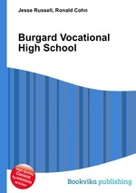 Burgard Vocational High School